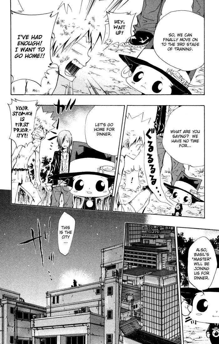 Katekyo Hitman Reborn! Chapter 90 - Page 24