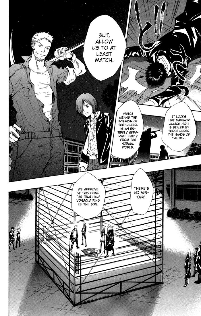 Katekyo Hitman Reborn! Chapter 94 - Page 7