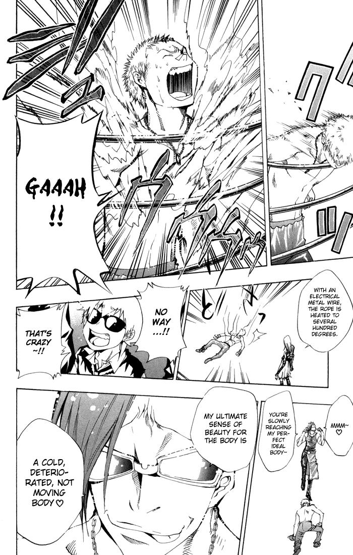 Katekyo Hitman Reborn! Chapter 94 - Page 13