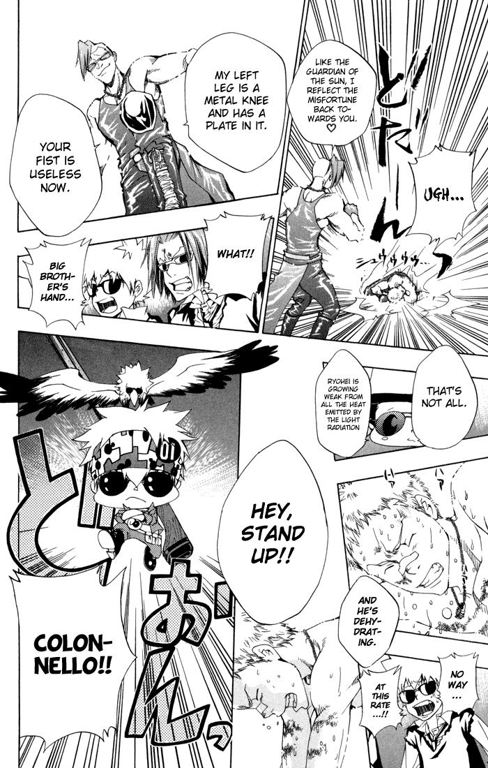 Katekyo Hitman Reborn! Chapter 94 - Page 17