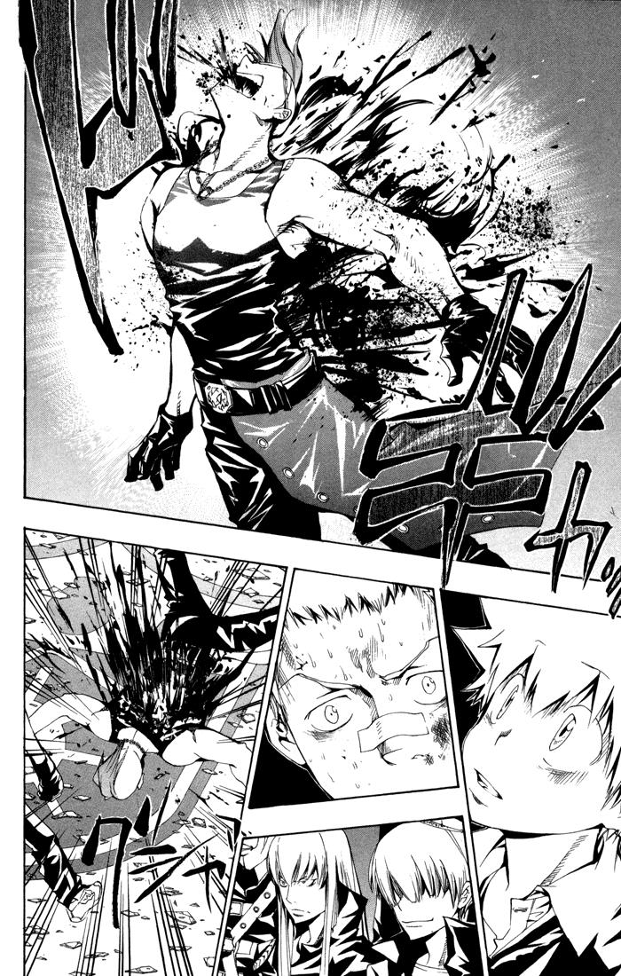 Katekyo Hitman Reborn! Chapter 96 - Page 4