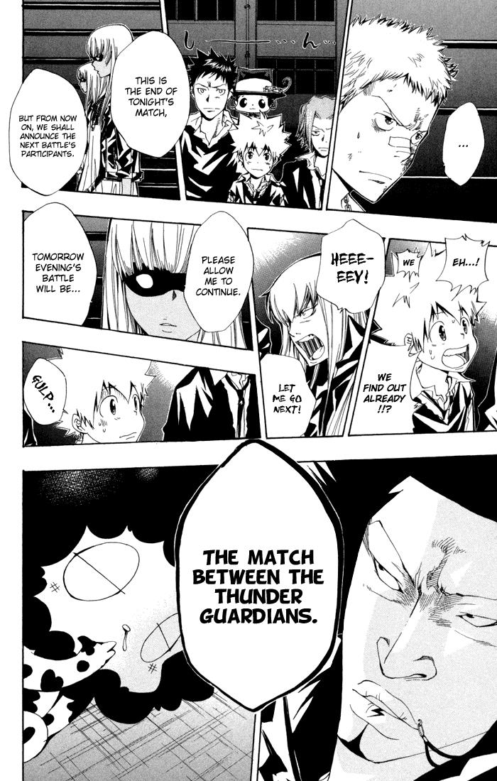 Katekyo Hitman Reborn! Chapter 96 - Page 6