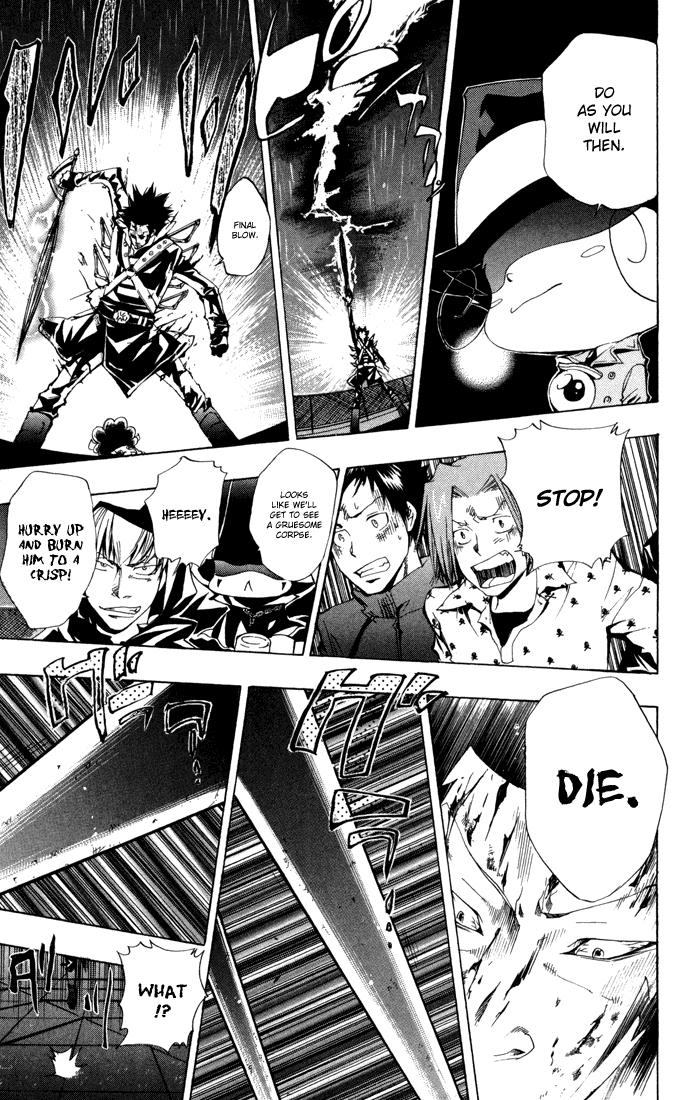 Katekyo Hitman Reborn! Chapter 98 - Page 17