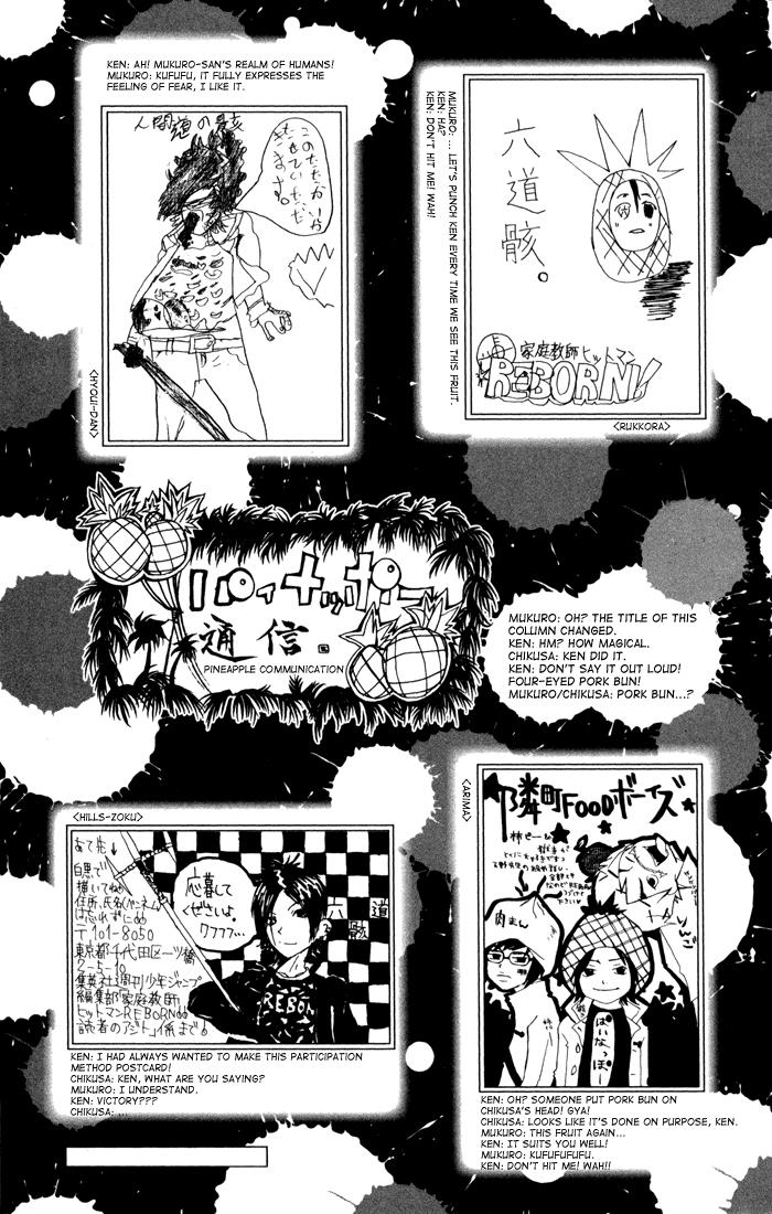 Katekyo Hitman Reborn! Chapter 98 - Page 26