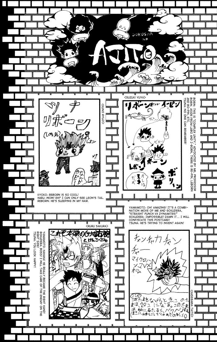 Katekyo Hitman Reborn! Chapter 98 - Page 27