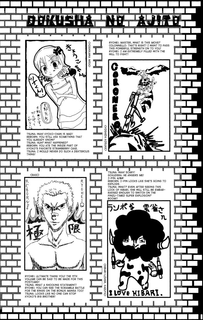 Katekyo Hitman Reborn! Chapter 98 - Page 32