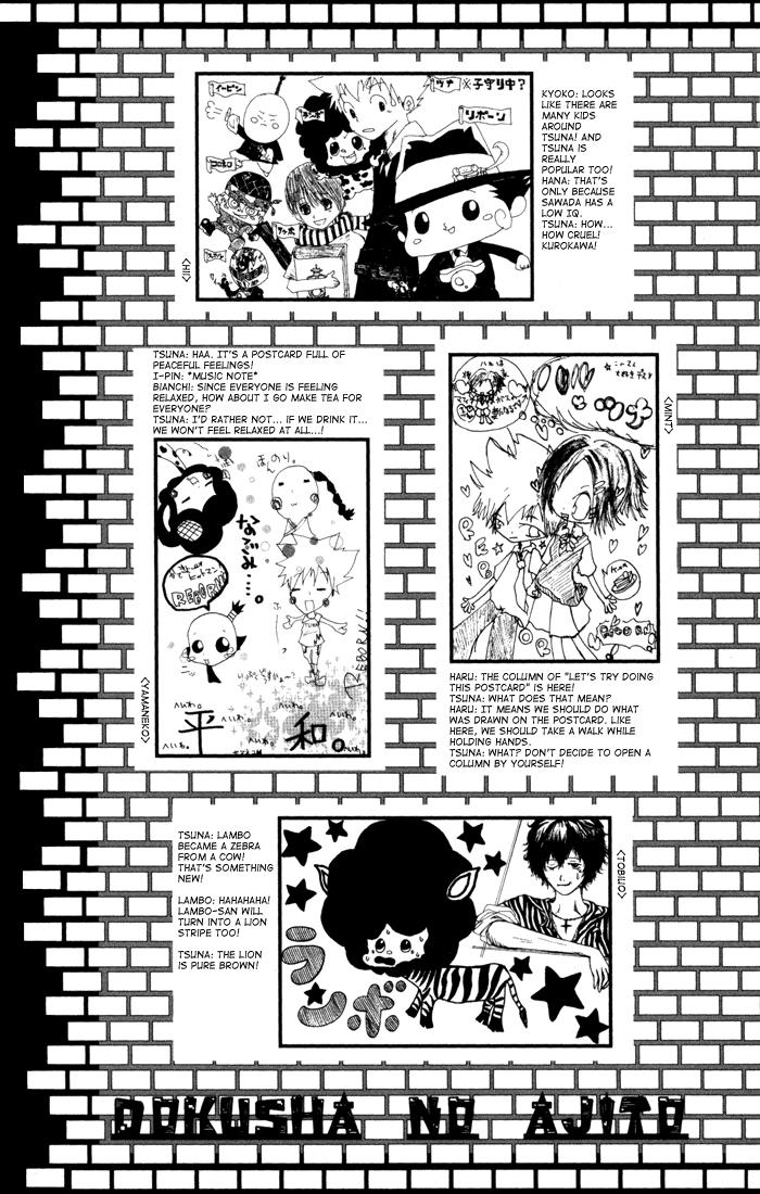 Katekyo Hitman Reborn! Chapter 98 - Page 33