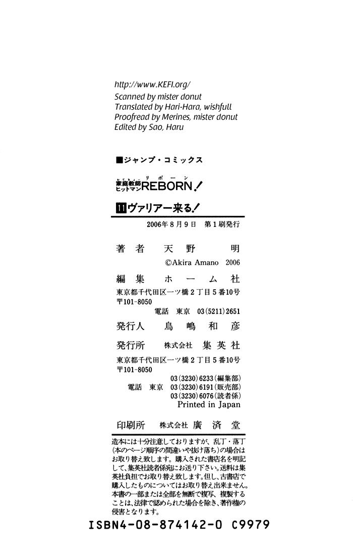 Katekyo Hitman Reborn! Chapter 98 - Page 36