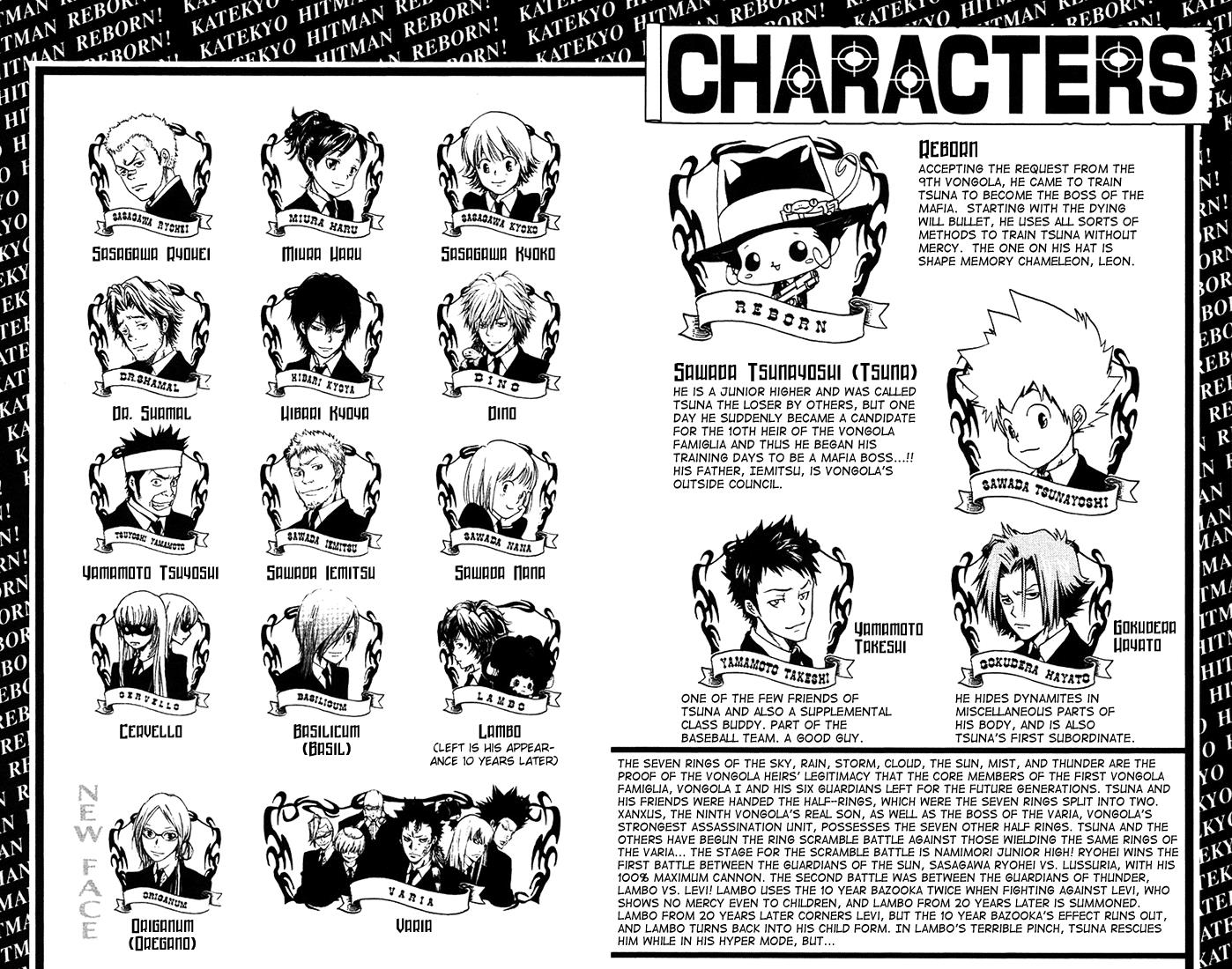 Katekyo Hitman Reborn! Chapter 99 - Page 4