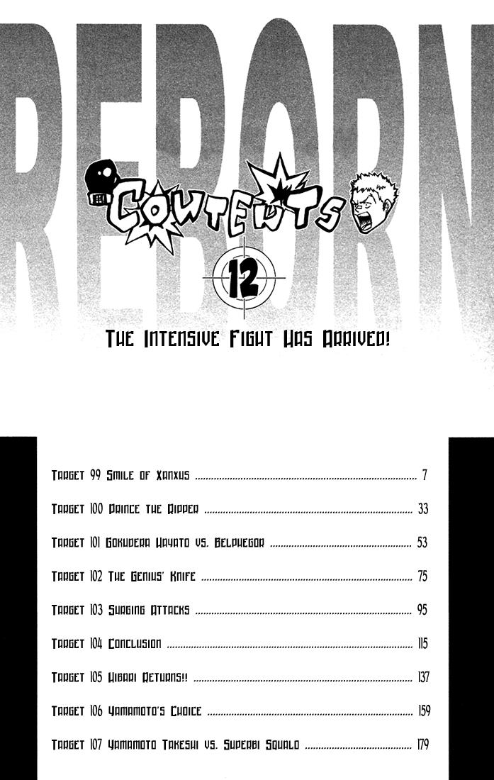 Katekyo Hitman Reborn! Chapter 99 - Page 5