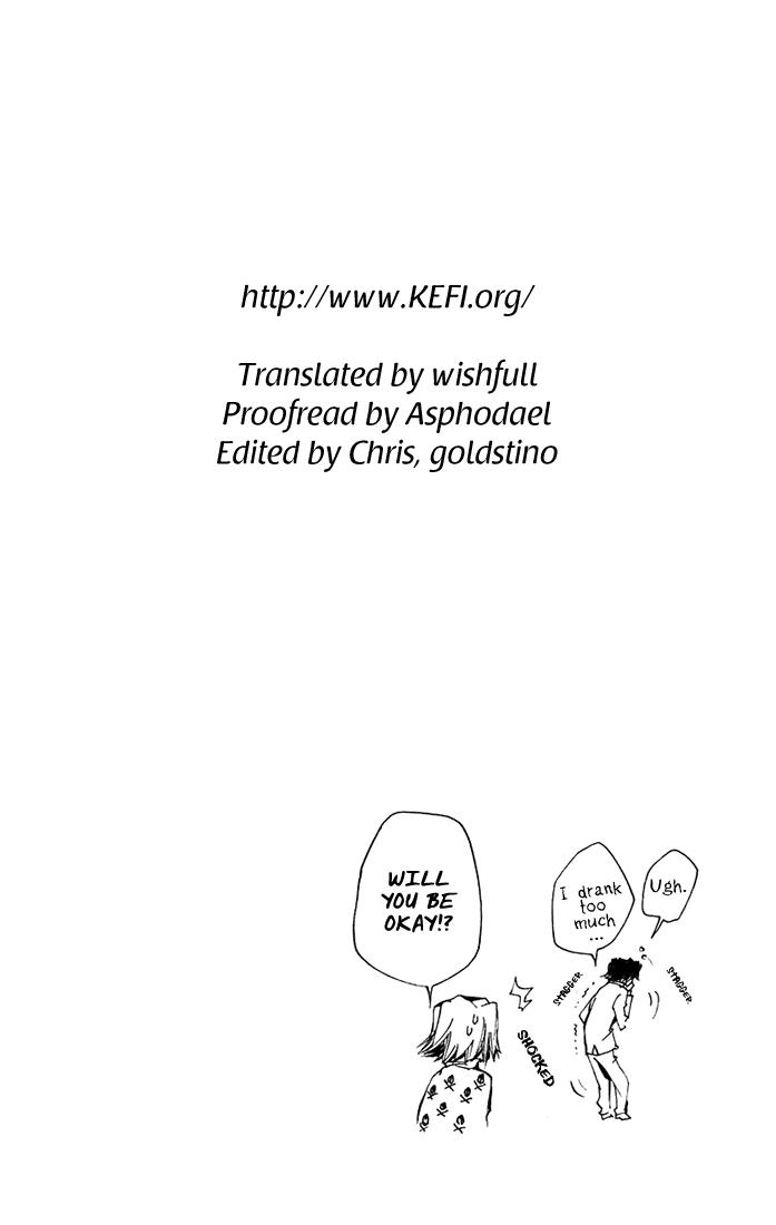 Katekyo Hitman Reborn! Chapter 99 - Page 32