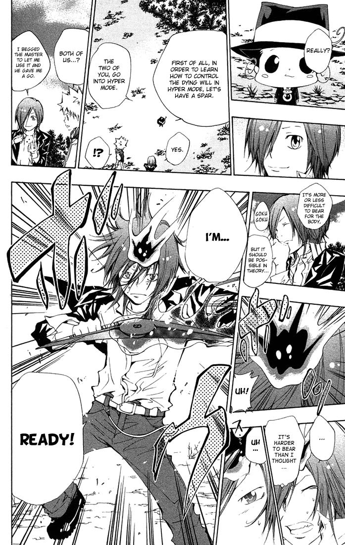 Katekyo Hitman Reborn! Chapter 100 - Page 6