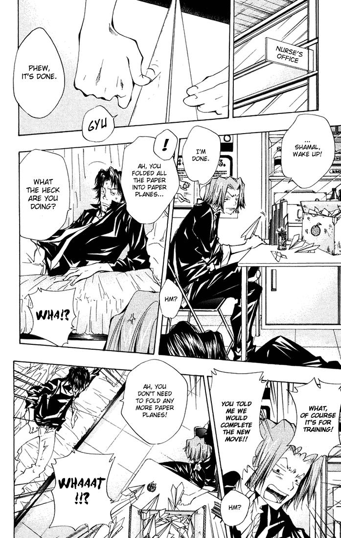 Katekyo Hitman Reborn! Chapter 100 - Page 8