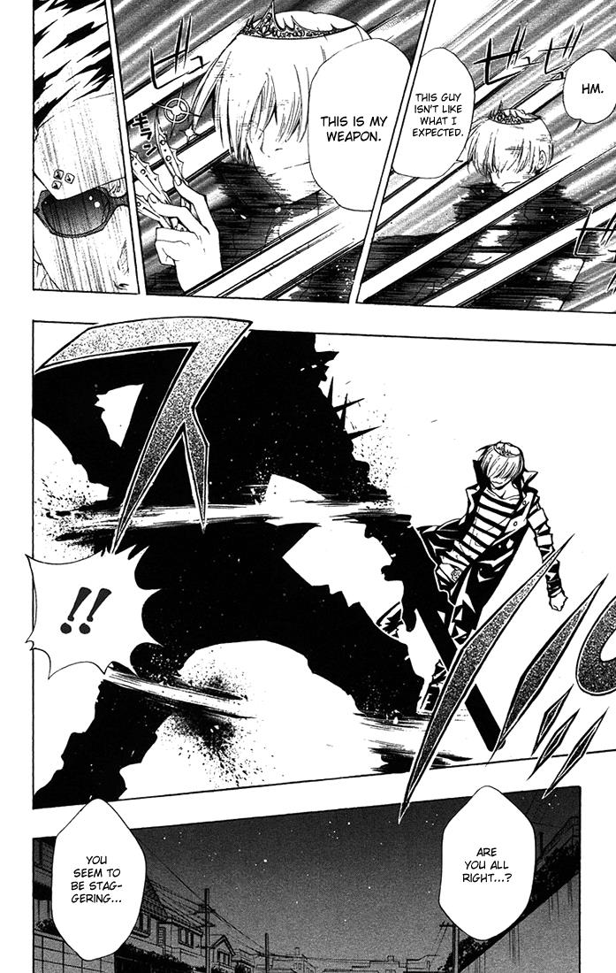 Katekyo Hitman Reborn! Chapter 100 - Page 14