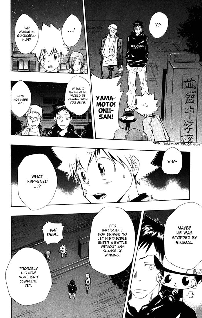 Katekyo Hitman Reborn! Chapter 100 - Page 16