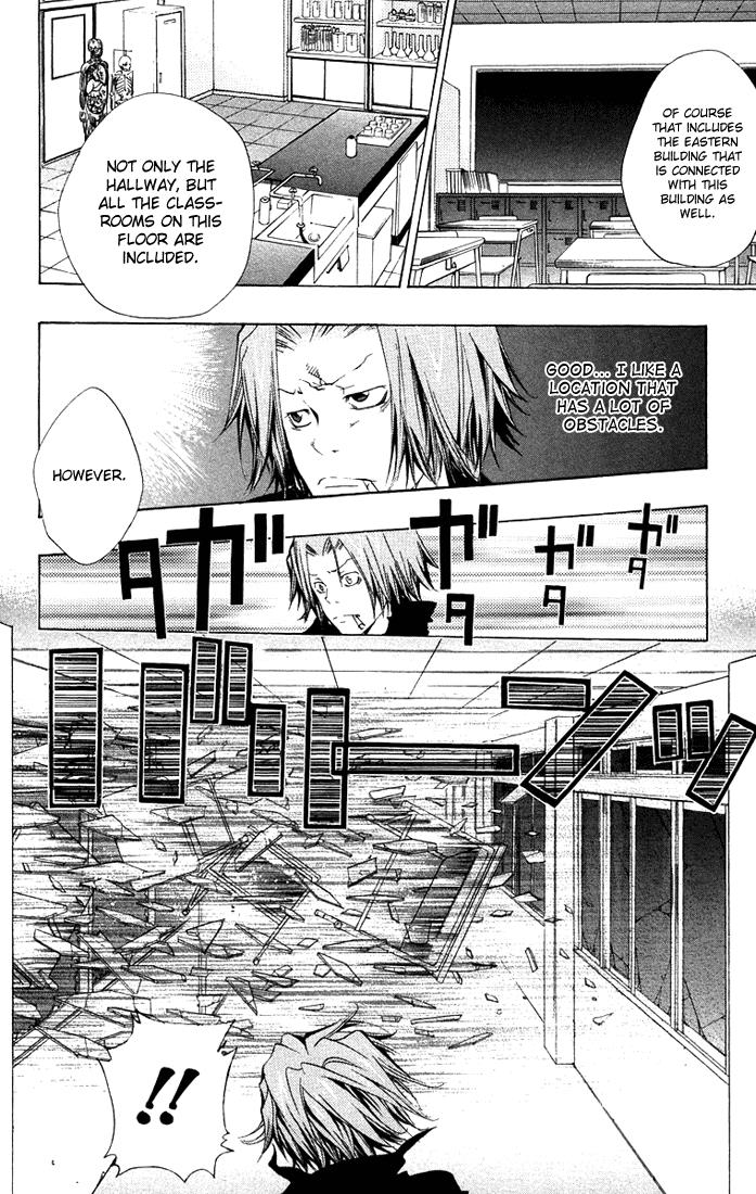 Katekyo Hitman Reborn! Chapter 101 - Page 4