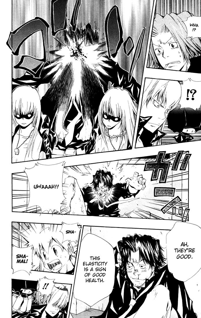 Katekyo Hitman Reborn! Chapter 101 - Page 8