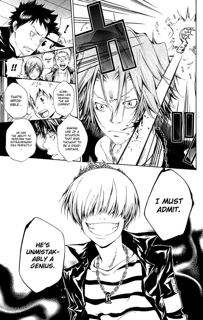 Katekyo Hitman Reborn! Chapter 101 - Page 21