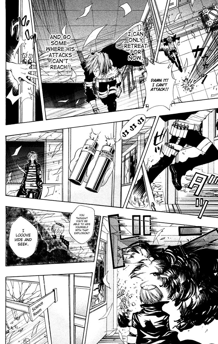 Katekyo Hitman Reborn! Chapter 102 - Page 4