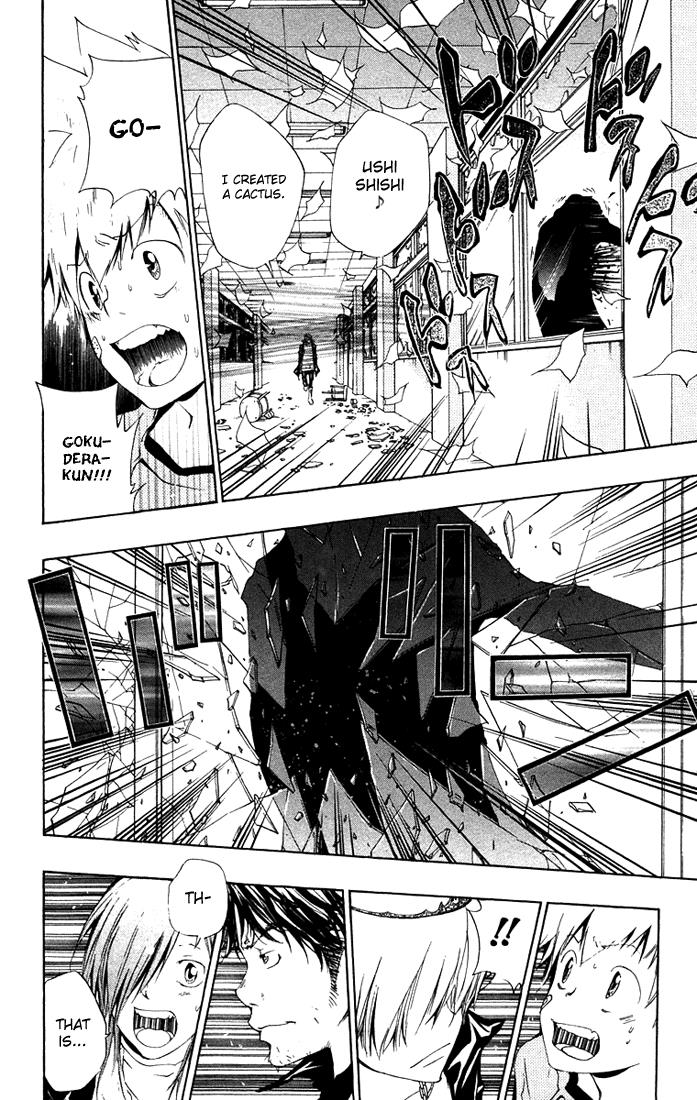 Katekyo Hitman Reborn! Chapter 102 - Page 10