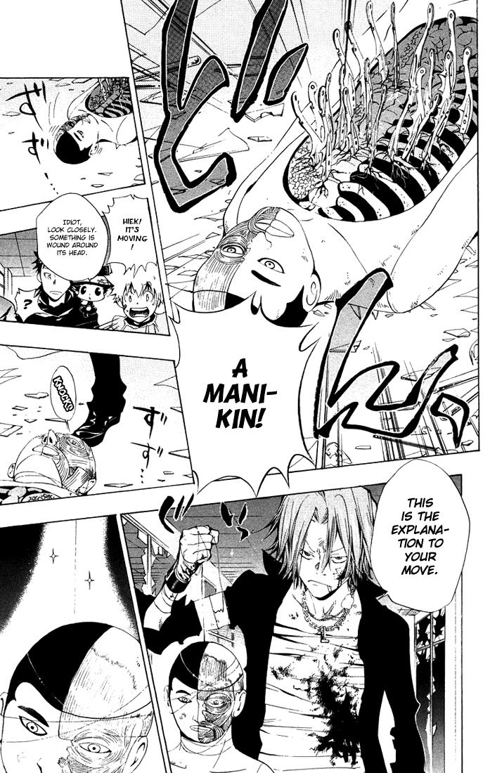 Katekyo Hitman Reborn! Chapter 102 - Page 11