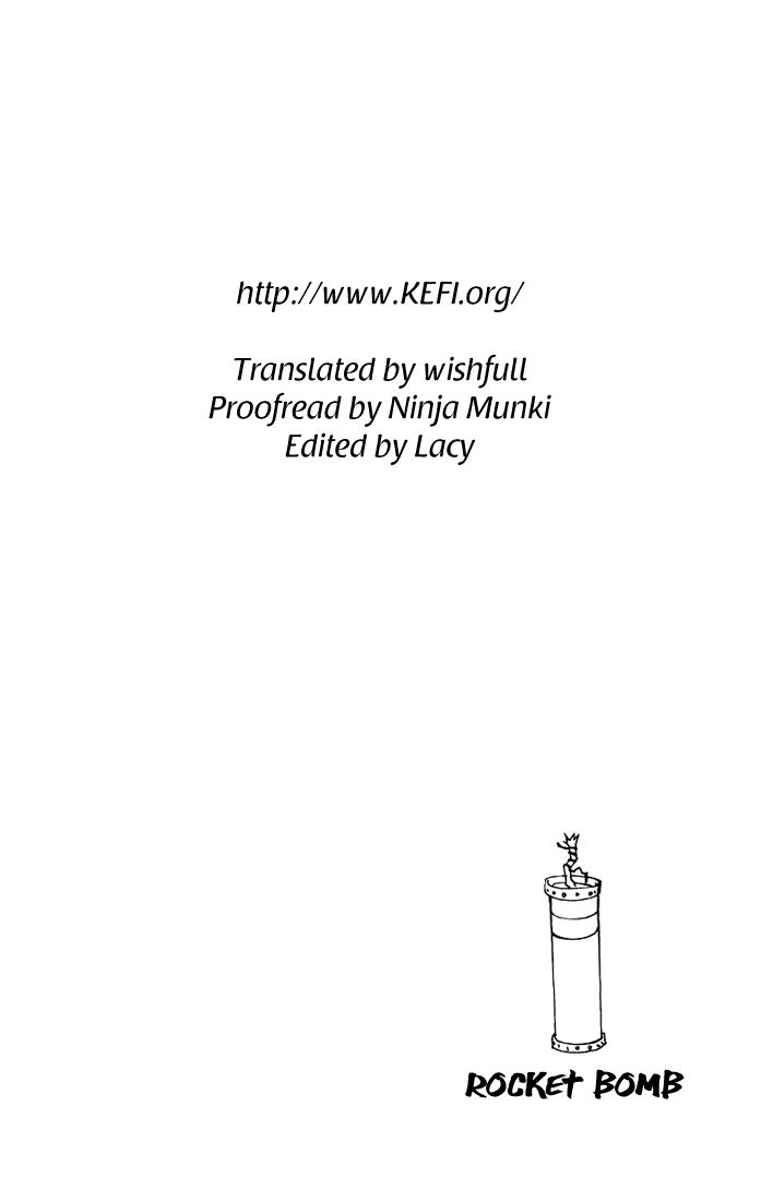 Katekyo Hitman Reborn! Chapter 102 - Page 20