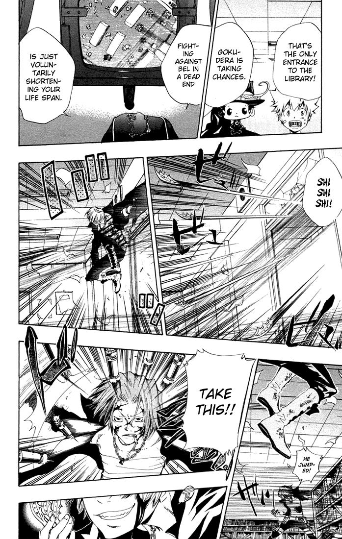 Katekyo Hitman Reborn! Chapter 103 - Page 12