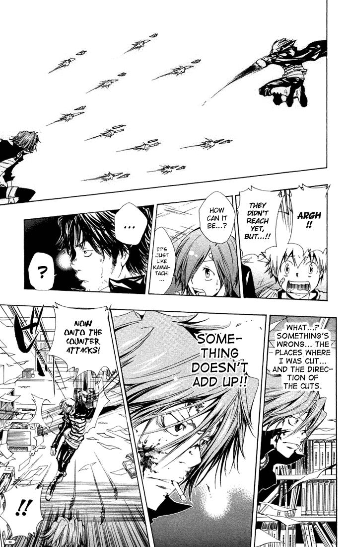 Katekyo Hitman Reborn! Chapter 103 - Page 13