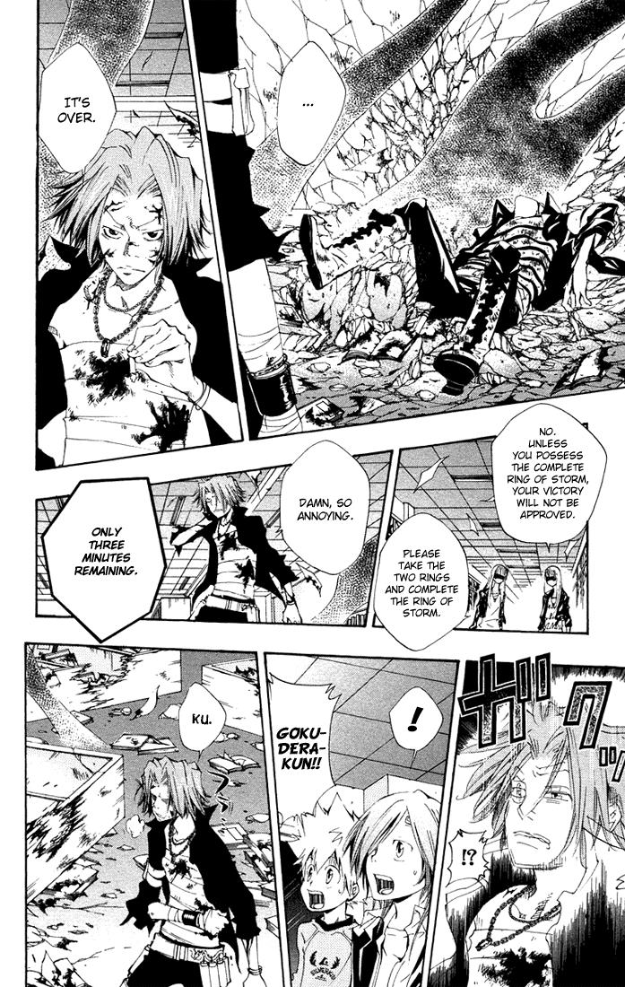 Katekyo Hitman Reborn! Chapter 104 - Page 4