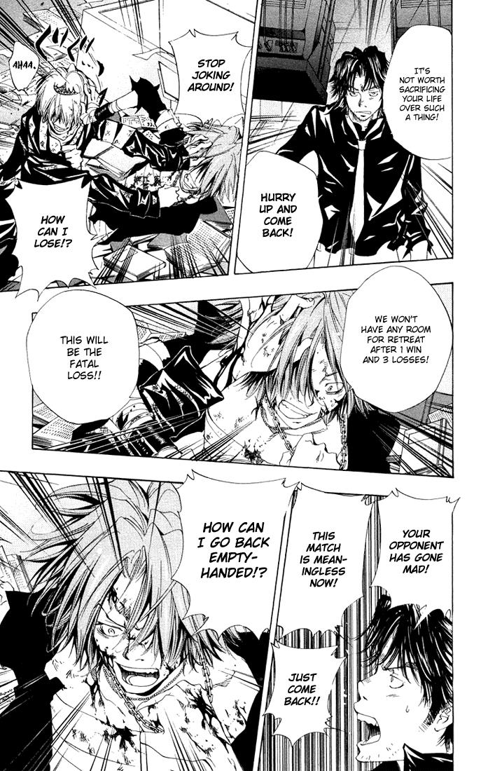 Katekyo Hitman Reborn! Chapter 104 - Page 11