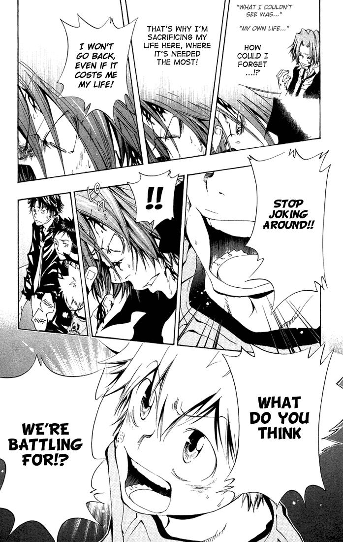 Katekyo Hitman Reborn! Chapter 104 - Page 13