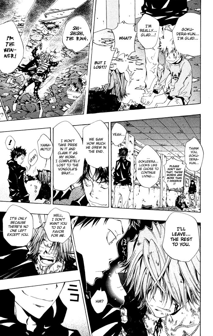 Katekyo Hitman Reborn! Chapter 104 - Page 17