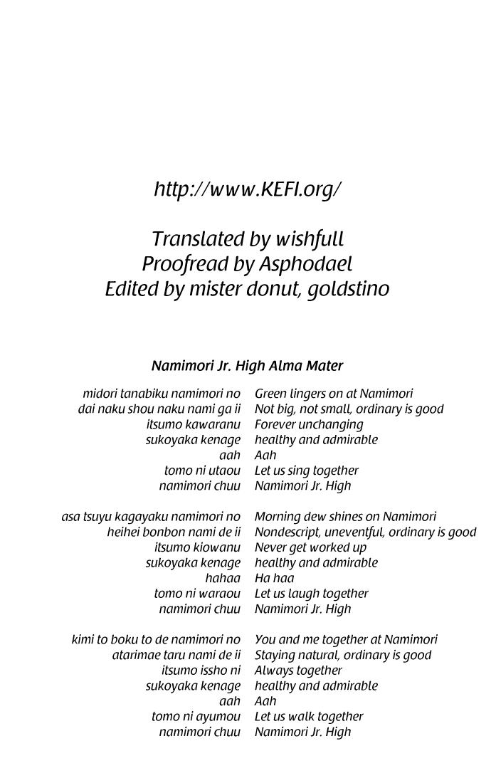 Katekyo Hitman Reborn! Chapter 104 - Page 22