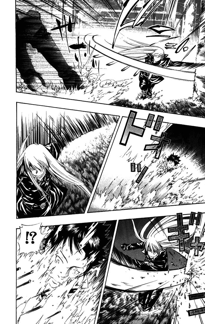 Katekyo Hitman Reborn! Chapter 109 - Page 6