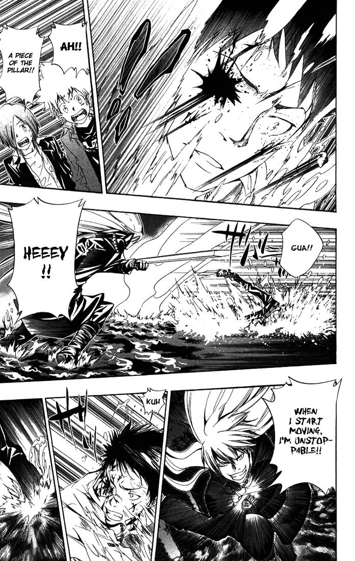 Katekyo Hitman Reborn! Chapter 109 - Page 7