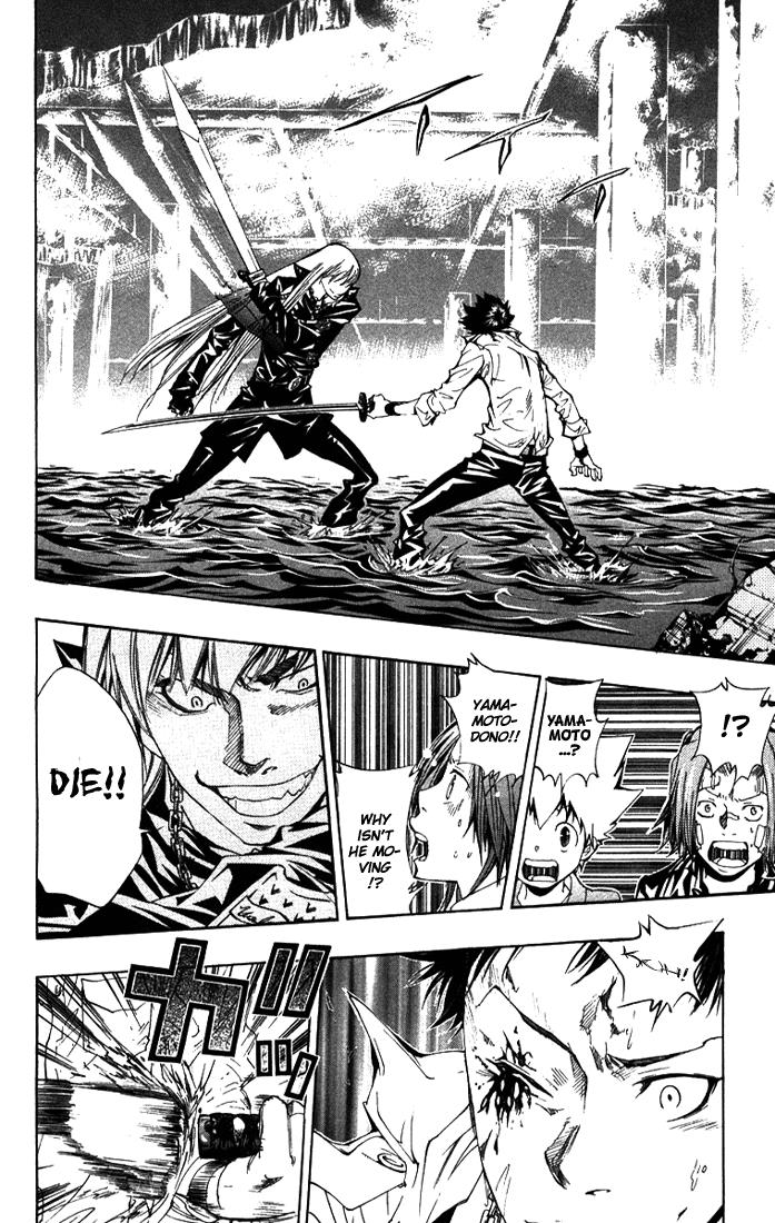 Katekyo Hitman Reborn! Chapter 109 - Page 10