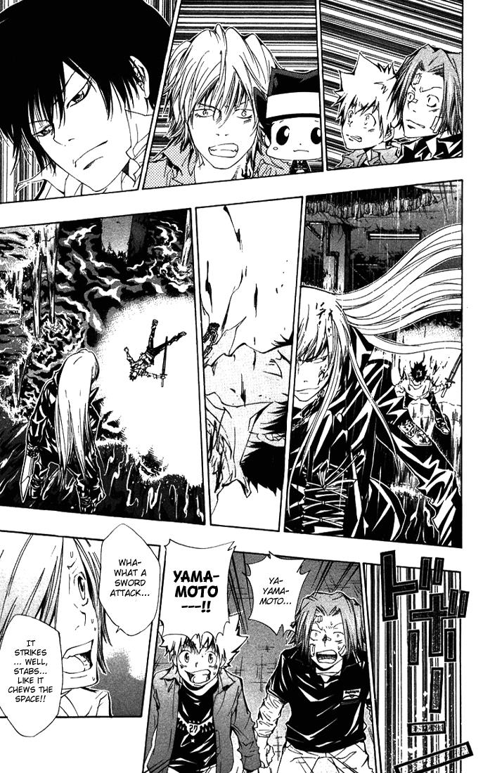 Katekyo Hitman Reborn! Chapter 109 - Page 15