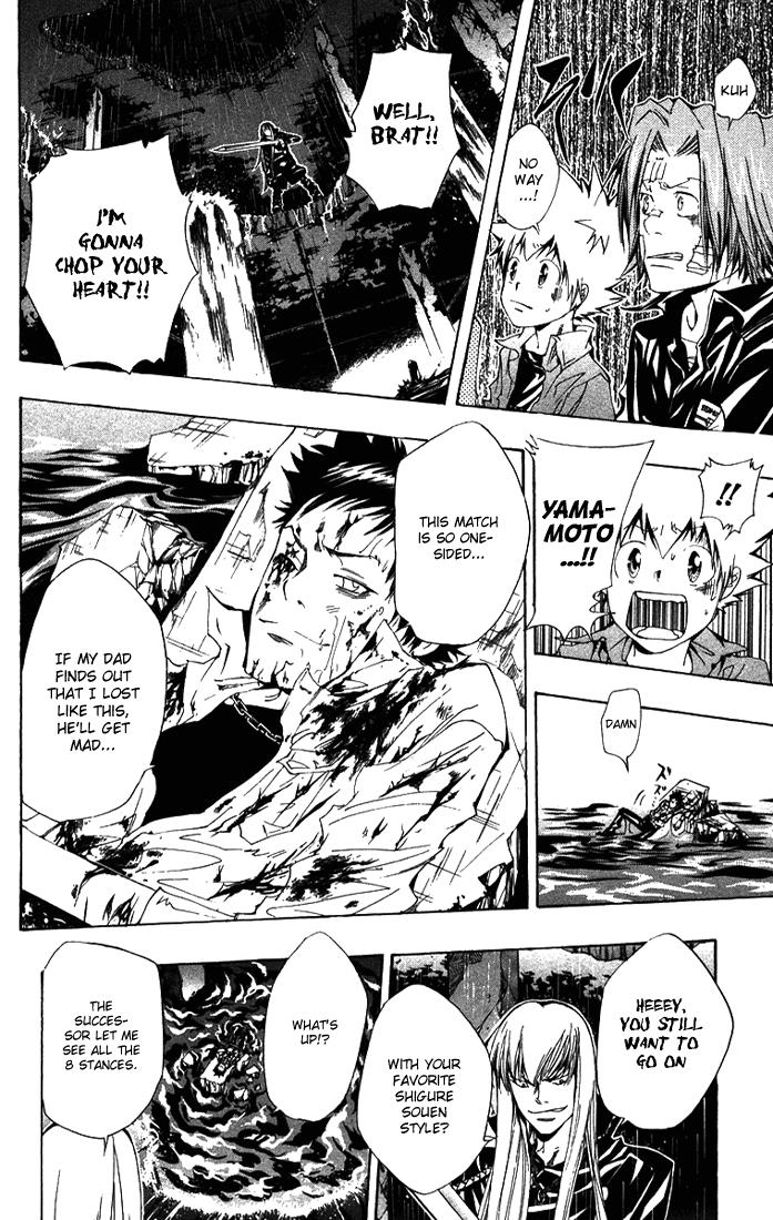 Katekyo Hitman Reborn! Chapter 109 - Page 18