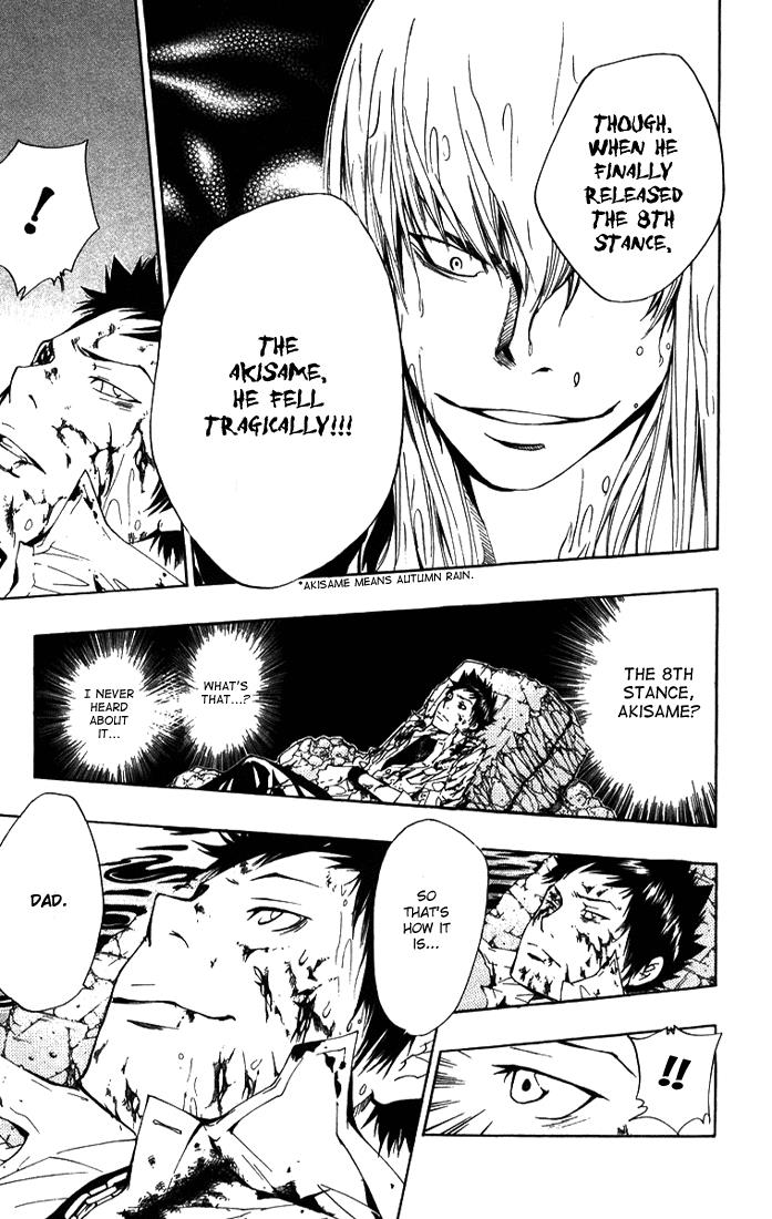 Katekyo Hitman Reborn! Chapter 109 - Page 19