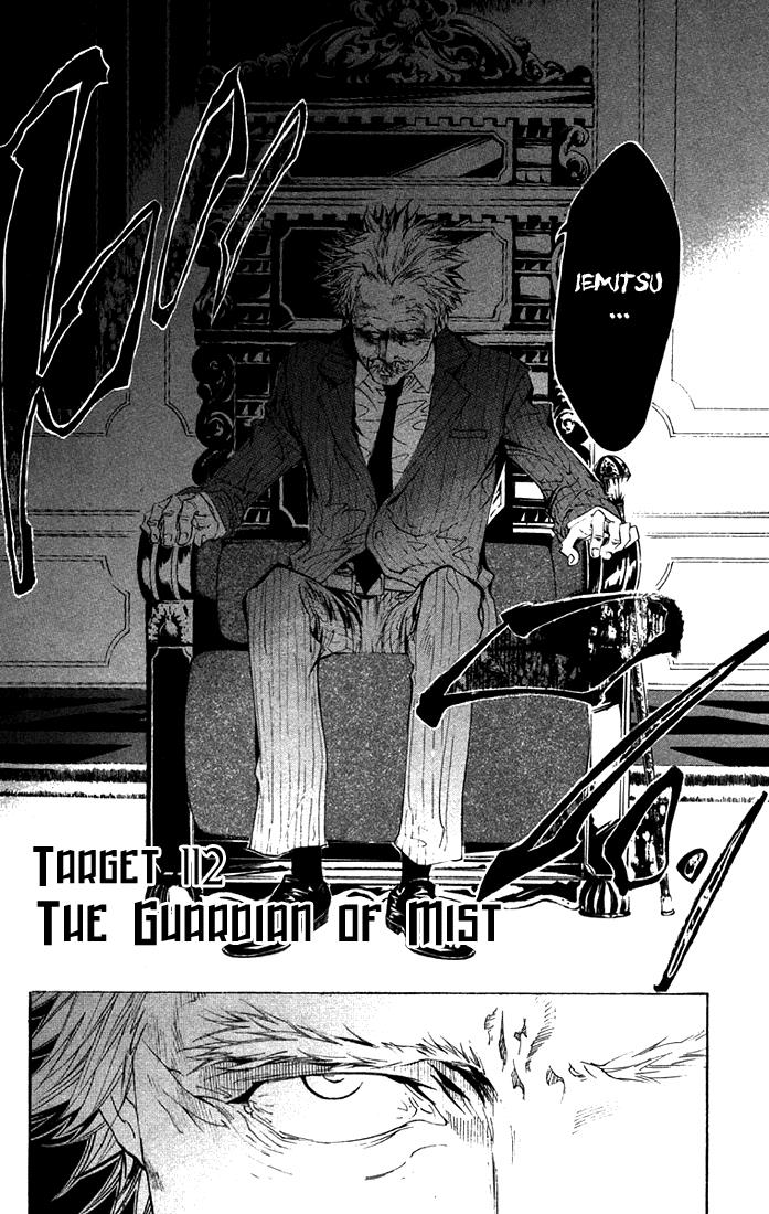 Katekyo Hitman Reborn! Chapter 112 - Page 5