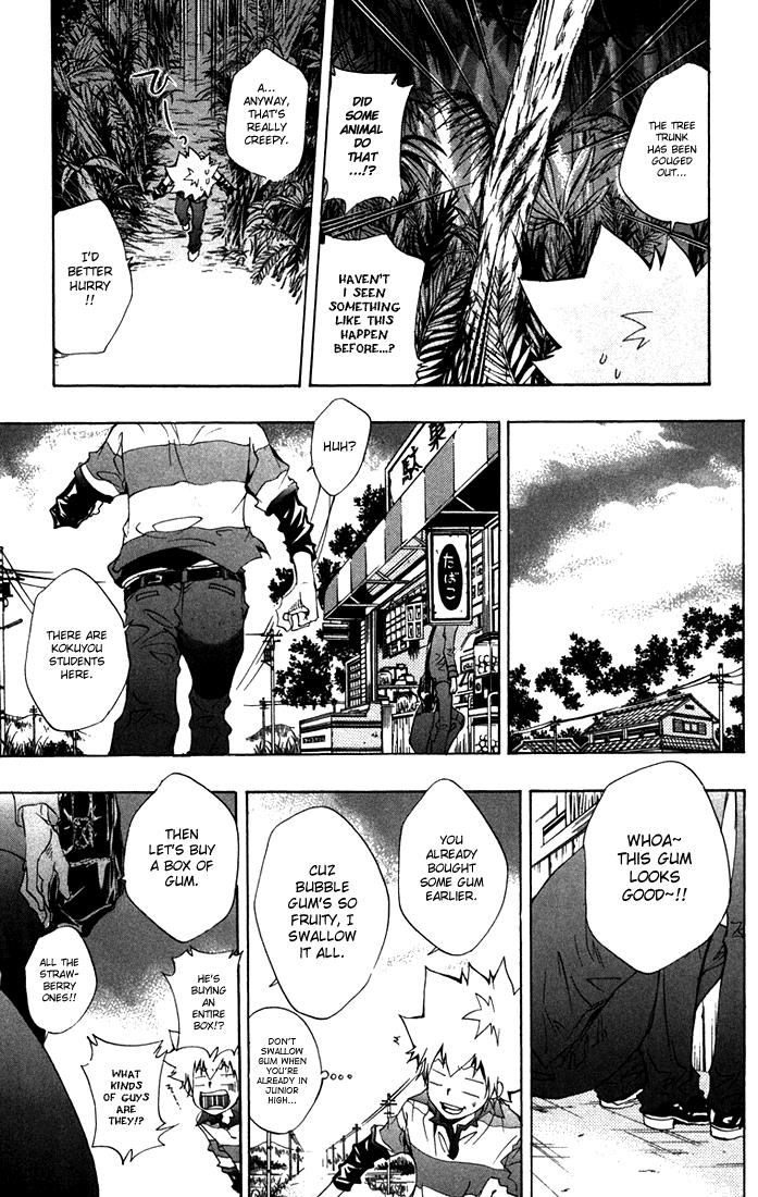 Katekyo Hitman Reborn! Chapter 112 - Page 15