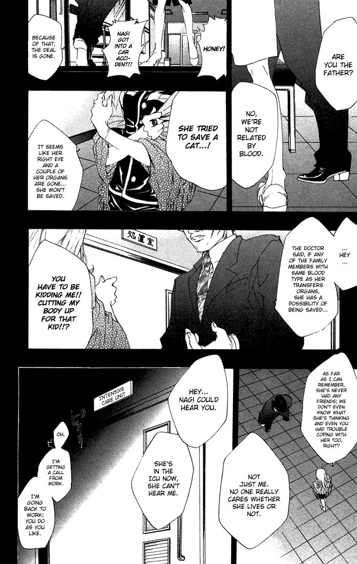 Katekyo Hitman Reborn! Chapter 115 - Page 14