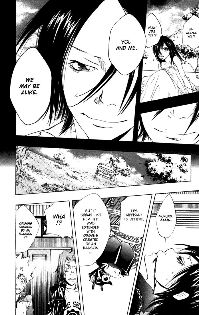 Katekyo Hitman Reborn! Chapter 115 - Page 16