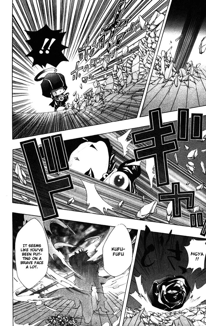 Katekyo Hitman Reborn! Chapter 116 - Page 5