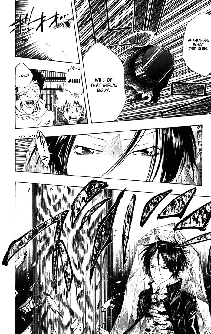 Katekyo Hitman Reborn! Chapter 116 - Page 15