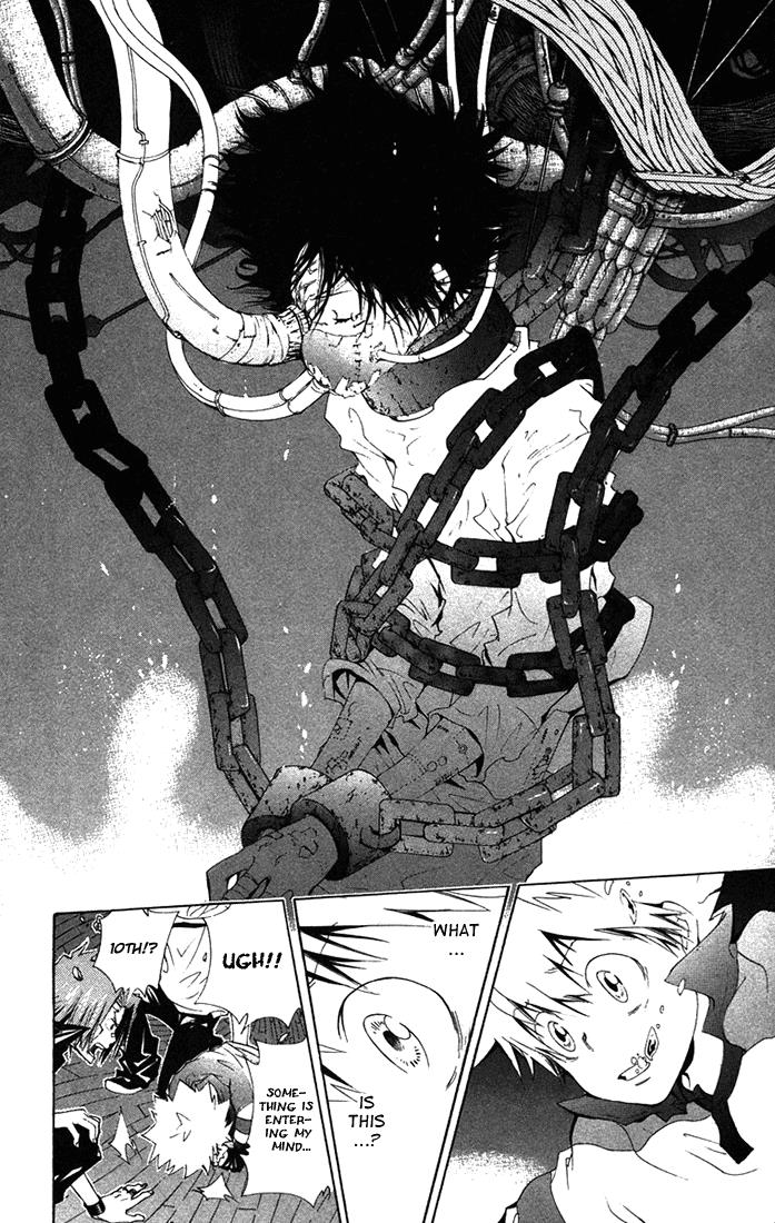 Katekyo Hitman Reborn! Chapter 116 - Page 23