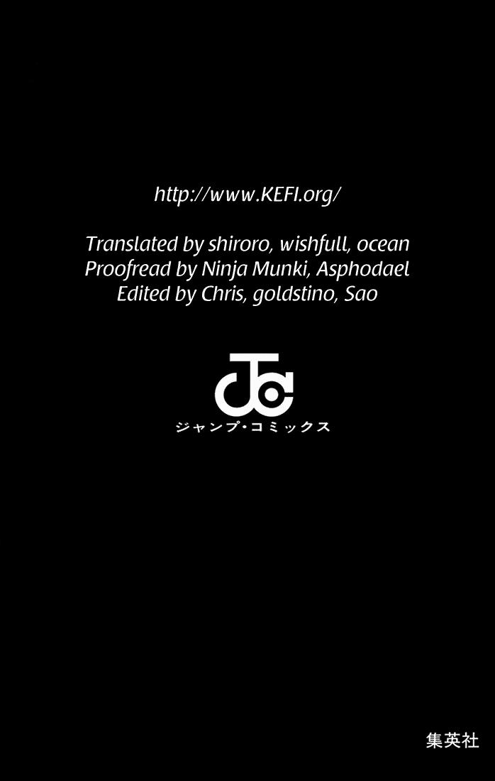 Katekyo Hitman Reborn! Chapter 116 - Page 41