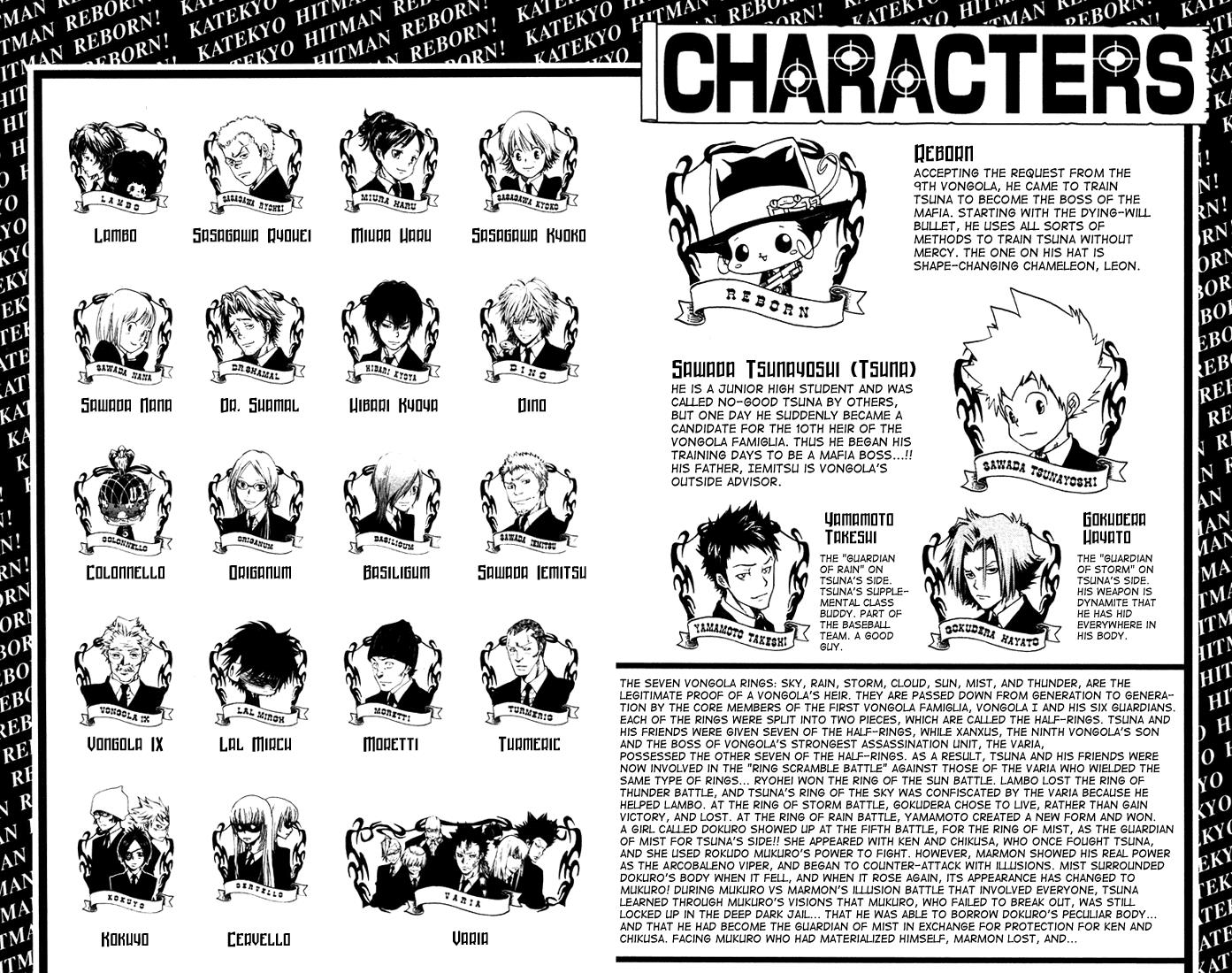 Katekyo Hitman Reborn! Chapter 117 - Page 4