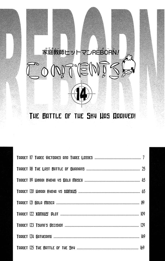 Katekyo Hitman Reborn! Chapter 117 - Page 5