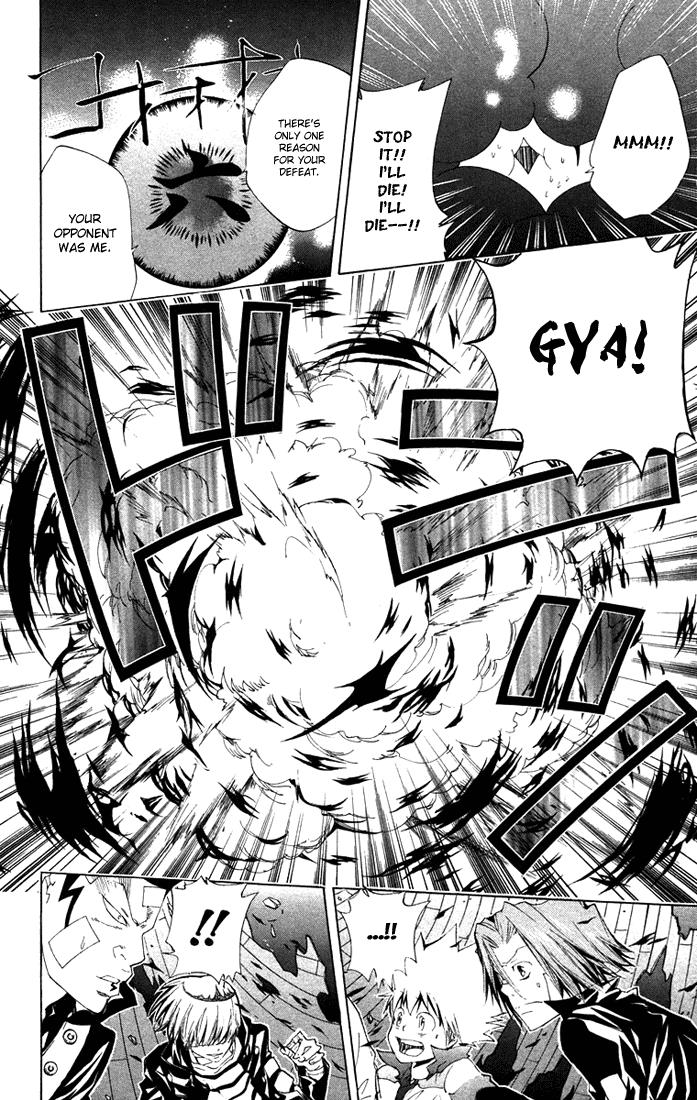 Katekyo Hitman Reborn! Chapter 117 - Page 11